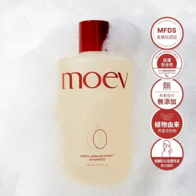 MOEV ANNURCATIN™ SHAMPOO 300ml / Korean Cosmetics - Image 1 of 4