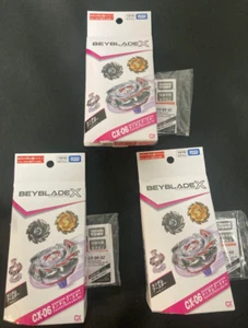 In stock BEYBLADE X CX-06 Random Booster complete set Fox brush Select New - Picture 1 of 2