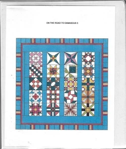 On the Road to Damascus 3 - Patrones de bloques de edredón bíblico en cuaderno de 3 anillos raro - Imagen 1 de 5