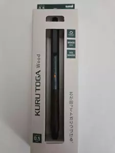 Kuru Toga Legno Acciaio Grigio 0,5mm Mitsubishi Uni Matita Meccanica 2025 Nuovo Giappone - Foto 1 di 7