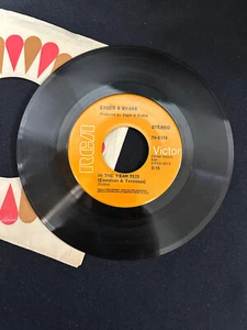 Zager & Evans In The Year 2525 and Little Kids 45 RPM Single 7 in Vinyl - Picture 1 of 5
