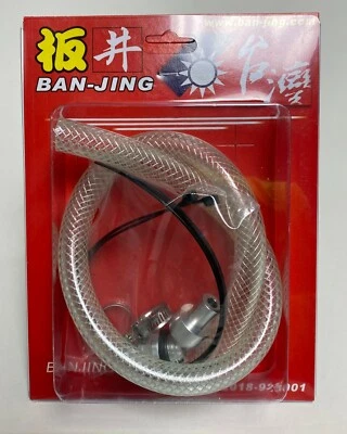 Scooter GY6 150cc Ban Jing Decompression Hose Kit