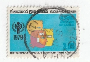 Ceylon 554 used - Picture 1 of 1