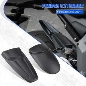 Daytona 660 Hugger Extensions For Daytona 660 2024 2025 Front Fender Extensions - Picture 1 of 11