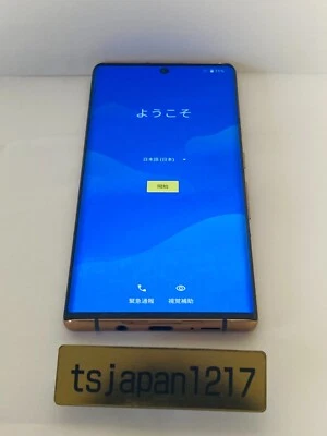 FUJITSU ARROWS NX9 5G ANDROID PHONE UNLOCKED JAPAN GOLD F-52A Waterproof 128GB - Image 1 of 4