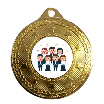 1ST PLACE 4 TROPHIES Chor Medaille Auszeichnung Band Kirche Evangelium Gesangsgruppe KOSTENLOSE Gravur & UK P&P 1P4T