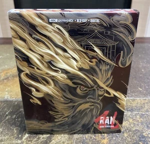 Akira Kurosawa's Ran 4K UHD Steelbook (Blu-Ray, 2021) - Picture 1 of 5