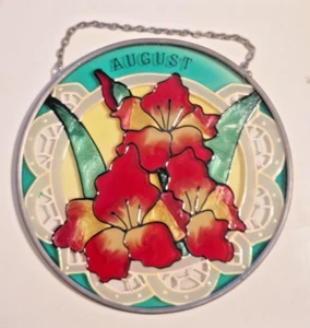 Month Of August Suncatcher - Picture 1 of 3