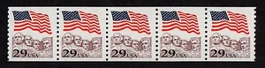 UNITED STATES, SCOTT # 2523, COIL STRIP OF 5 STAMPS PNC # 5, FLAG OVER RUSHMORE - Picture 1 of 1