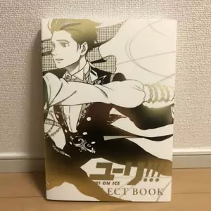 Yuri !!! on Ice Select Illustration Art Book Mappa Yuri Japanese Anime Manga - Bild 1 von 6