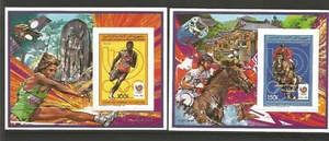République des Comores Jeux Olympiques de Seoul 1988 2 feuillets neufs /TR6228 - Imagen 1 de 1