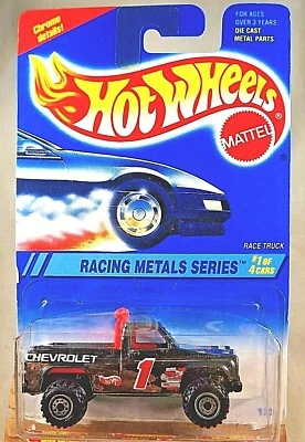 Camión de carreras Hot Wheels #336 Racing Metals Series 1995 1/4 Drk cromado con cromo CTsp Foto 1 de 4