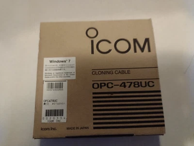 Icom OPC-478UC Cloning Cable for Ham radio - Image 1 of 2
