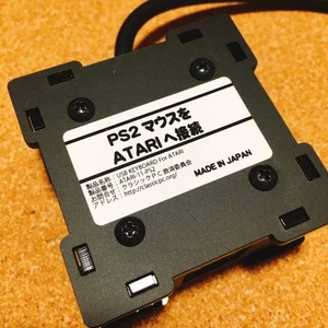 New and unused ◆ Converter for connecting PS2 mouse to MSX series ◆ - Picture 1 of 5