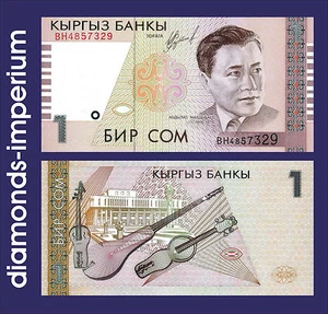 KIRGISISTAN - 1 SOM - 1999 (UNC) - Bild 1 von 1