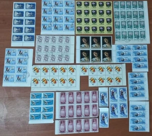HUNGARY 1950-1960s LARGE USED BLOCKS LOT - Picture 1 of 3