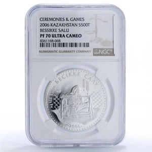 Kazakhstan 500 tenge Bessikke Salu Customs Games PF70 NGC silver coin 2006 - Picture 1 of 4