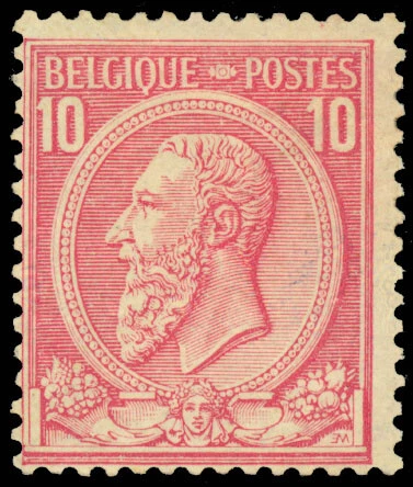 Bélgica #Mi52x MHR 1885 Rey Leopoldo Papel Amarillo [52c] Foto 1 de 1