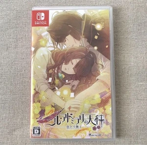 Nil Admirari No Tenbin Irodori Nadeshiko Nintendo Switch Idea with Case Japan - Picture 1 of 3