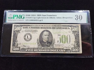 🌟1934 $500 FRN Note L San Francisco FR#2201 LGS PMG 30 VF Thinning/Split Tape - Picture 1 of 4