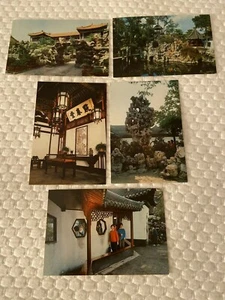 Postcards from China, 1980 ( 5 ) - Picture 1 of 10