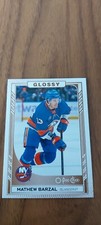 2023 2024 UPPER DECK SERIES 1 O PEE CHEE GLOSSY BRONZE AND GOLD U-PICK FROM LIST