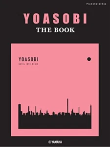 YOASOBI " THE BOOK " Piano solo duet Score Book Japan Sheet Music 10 Songs - Picture 1 of 1