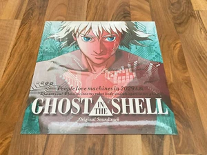 KENJI KAWAI GHOST IN THE SHELL SOUNDTRACK LP VINYL REISSUE NEW - Bild 1 von 2