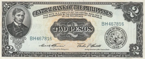 Philippines 1949 2 Pesos Circulated Banknote Pick 134c Bargain Bin Cover