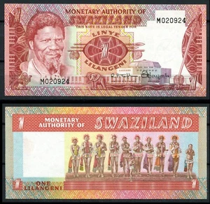 Swaziland 1974 • 1 lilangeni P# 1 • UNC (ND-0110) - Picture 1 of 1