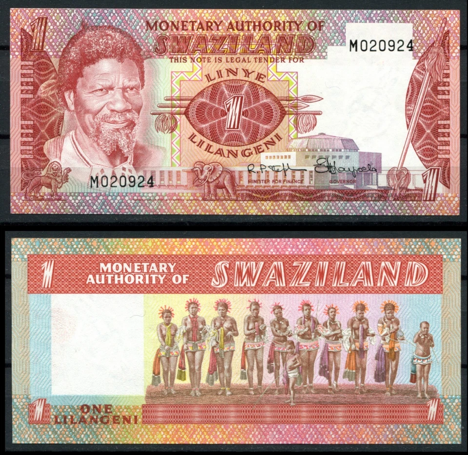 Swaziland 1974 • 1 lilangeni P# 1 • UNC (ND-0110) - Image 1 of 1