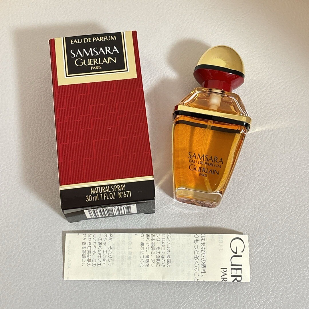 Guerlain Samsara Perfumes for sale | eBay Guerlain Samsara Perfumes for sale | eBay