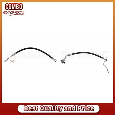 左后制动液压软管适用于 1999 - 2001 年雪佛兰索罗德 1500 — 第 1/4 张图片