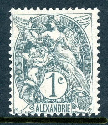 France Colonies 1902 Alexandria 1¢ Slate Scott #16b Mint O237 - Image 1 of 4