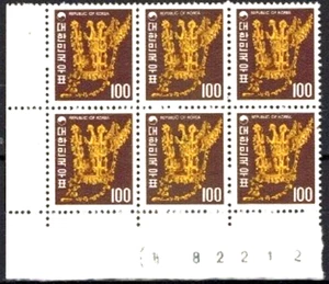 Francobolli Corea del Sud: 1974 corona d'oro dinastia Silla blocco di 6, zecca NH - Foto 1 di 1
