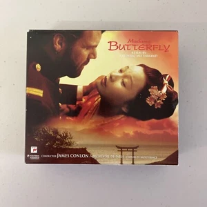Madama Butterfly Original Soundtrack CD - Picture 1 of 4