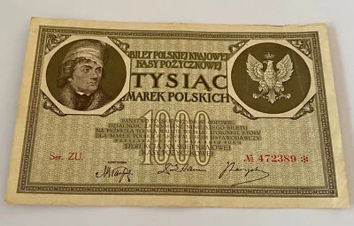 POLAND 1919  -1000 MAREK POLSKICH -  CONSECUTIVE NOTE ( 2 OF 2 ) -VF - Image 1 of 2