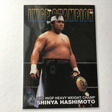 Bandai New Japan pro-Wrestling Card Shinya Hashimoto 1998 No.110