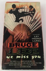 Bruce Lee We Miss You (VHS, 1975) - Bild 1 von 3
