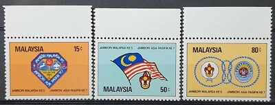 SIDE MARGIN MALAYSIA 1982 BOYS SCOUT JAMBOREE SG 232 -234 MNH FRESH - Image 1 of 2