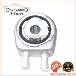 26410-2G100 New Engine Oil Cooler For Hyundai Kia Sonata Tucson Optima 2.0L 2.4L - Picture 1 of 5