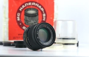 MC Kaleinar-5N 100mm f/2.8 Soviet Portrait Lens Nikon F Mount M42 USSR  Glass - Picture 1 of 8