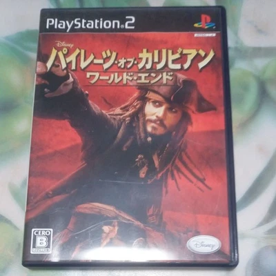 Pirates of the Caribbean At World's End Playstation2 PS2 Used Game NTSC-J Japan - Image 1 of 4