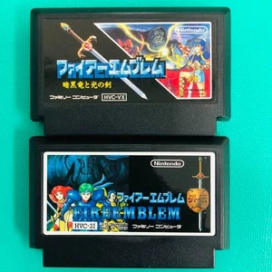 Lot 2 FC Fire Emblem Ankokuryu Hikari Tsurugi Gaiden Nintendo Famicom NES - Picture 1 of 6