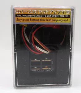 HPI #306 Micro Pro Control Reversible ESC for Micro RS4 - Picture 1 of 2