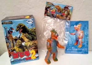1 BRAND NEW ANGUIRUS IWAKURA BULLMARK REPLICA Ghidorah Mecha Megalon Smog - Picture 1 of 13