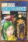ROBOTECH VINTAGE CARDED ACTION FIGURE 