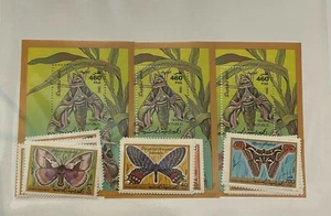 Briefmarken Jemen Scott #541-548 NH - Bild 1 von 1