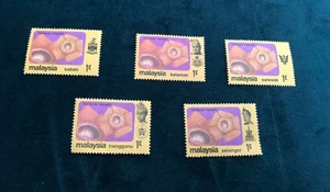 5 collectable postage stamps 1979 Malaysia Flowers Rafflesia various regions - Picture 1 of 2