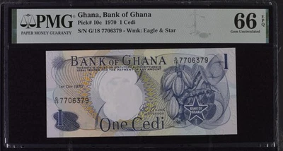 Ghana 1 Cedi 1970 P 10 c Gem UNC PMG 66 EPQ NR - Image 1 of 3